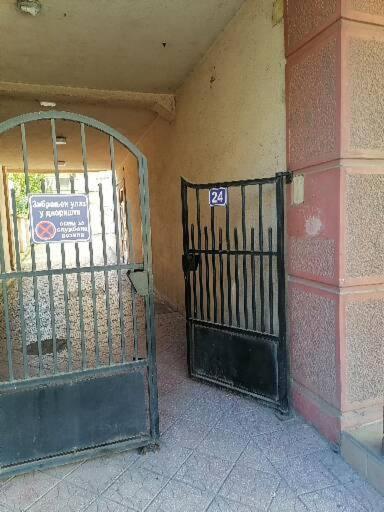 Anka Apartman Semêndria Exterior foto